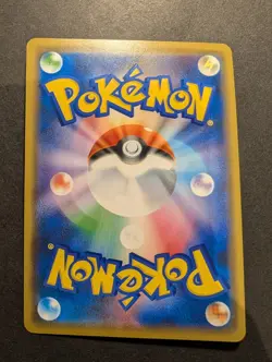 Rayquaza 003/S-P Holo Pokemon Card Japanese Starter Set Promo Played - Image 2