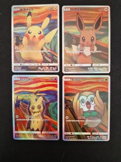 Pokemon Japanense Scream Art Card Holographic Full Art Promo Display Piece - Image 1