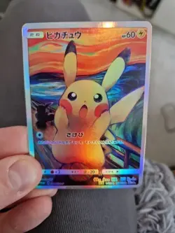 Pokemon Japanense Scream Art Card Holographic Full Art Promo Display Piece - Image 3