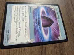 Lotus Petal (Future Sight) Mystery Booster 2 Regular - Image 4