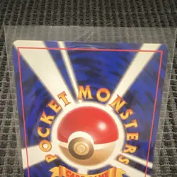 Pokemon TCG Scyther Jungle set Rare Holographic 049/L-P Japanese - Image 5