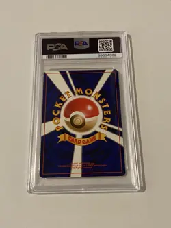 Dark Golbat Pokemon Japanese Rocket Gang Holo PSA 9 - Image 2