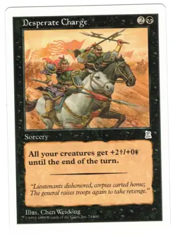 ►Magic-Style◄ MTG - Desperate Charge - Portal Three Kingdoms P3K English - NM - Image 1