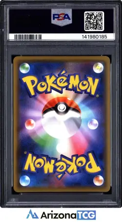 Pokemon 2019 Red & Blue 108/095 Full Art SR Alter Genesis Japanese GEM MT PSA 10 - Image 2