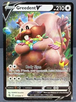 GREEDENT V 217/264 ULTRA RARE HOLO FUSION STRIKE SWSH08 POKEMON NEAR MINT NM - Image 1