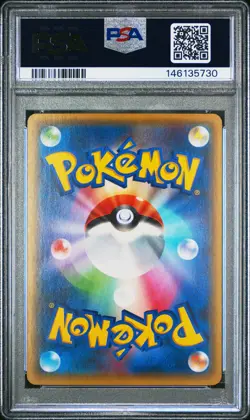 2016 POKEMON JAPANESE XY POKEKYUN COLLECTION 1ST EDITION #016 ESPURR PSA 10 - Image 2