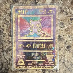 Heavily Damaged Pokemon TCG Ancient Mew 1 Holo Promo HP30 - Image 1