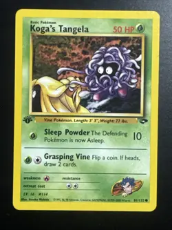 Koga’s Tangela 81/132 Gym Challenge 1st Edition Pokemon - Image 1