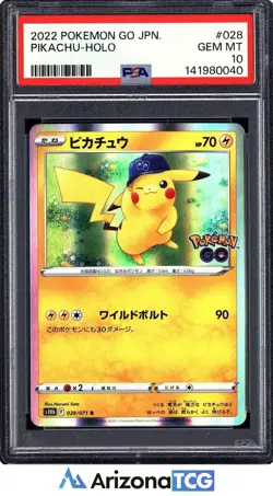 Pokemon 2022 Pikachu 028/071 Holo Rare Pokemon GO Japanese GEM MINT PSA 10 - Image 1