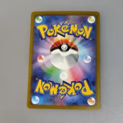2023 Near Mint Pokemon Loudred AR 078/066 Holo Ancient Roar SV4k and 082/071 AR - Image 4