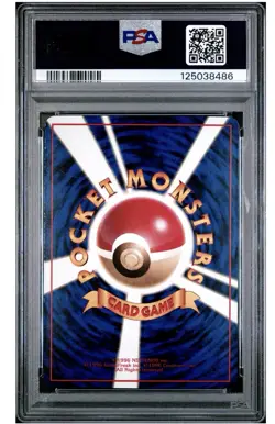 1998 POKEMON JPN VENDING SERIES 1 #1 BULBASAUR PSA 10 - Image 2