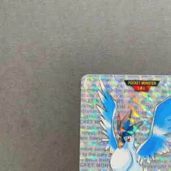 [NM- Pokemon Carddass Articuno #144 Green Prism Holo Rare Nintendo 1996 Japanese - Image 3