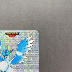 [NM- Pokemon Carddass Articuno #144 Green Prism Holo Rare Nintendo 1996 Japanese - Image 4
