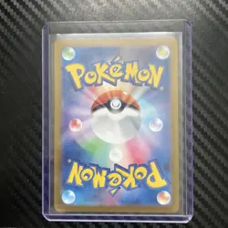 Pokemon Espeon Masterball 062/187 Sv8a: Terastal Festival Ex Japanese - Image 2