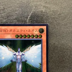 NM Elemental HERO Honest Neos RC02-JP007 Ultimate Rare YuGiOh 110 - Image 3