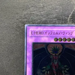 NM Elemental HERO Inferno Wing GLAS-JP038 Ultimate Rare YuGiOh 580 - Image 2