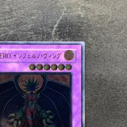 NM Elemental HERO Inferno Wing GLAS-JP038 Ultimate Rare YuGiOh 580 - Image 3