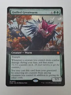 Quilled Greatwurm (Extended Art) Foundations Regular - Image 1