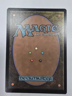 Drannith Ruins March of the Machine: The Aftermath Mtg - Image 2