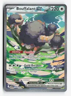 Bouffalant ex 170/086 SV: White Flare Pokemon SIR Special Illustration Rare NM - Image 1