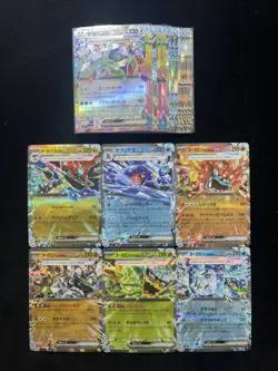 2024 Pokemon Japanese Terastal Festival Dragapult Garchomp RR Holo Lot*21 VT30 - Image 1