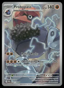 2026 Probopass - 096/088 Illustration Rare Holo NM ME03: Perfect Order Pokemon - Image 1