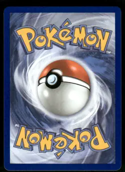 2026 Probopass - 096/088 Illustration Rare Holo NM ME03: Perfect Order Pokemon - Image 2