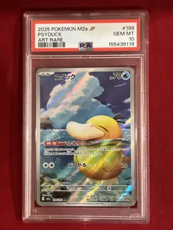 2025 Pokemon M2a JP Psyduck #199 Art Rare PSA 10 - Image 2