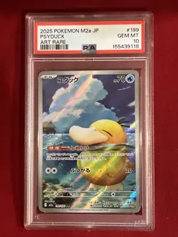 2025 Pokemon M2a JP Psyduck #199 Art Rare PSA 10 - Image 4