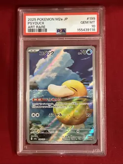 2025 Pokemon M2a JP Psyduck #199 Art Rare PSA 10 - Image 5