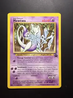 2000 POKEMON PROMO BLACK STAR #12 MEWTWO - Image 1