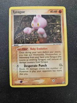 Pokemon EX Unseen Forces Tyrogue 33/115 NEAR MINT Yuka Morii - Image 1