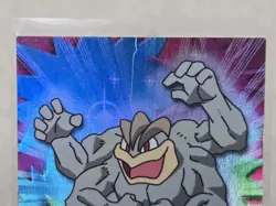 Topps Pokemon TV Animation Edition Blue Logo Machamp #68 Rainbow Holo Foil DMG - Image 2