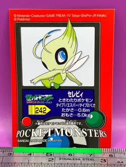 Celebi Pokemon Kids Sticker Seal 2005 BANDAI Nintendo TCG Japanese #349 - Image 3