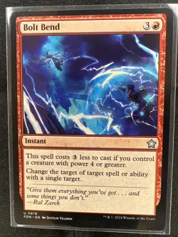 Bolt Bend MTG Foundations NM 619 - Image 1