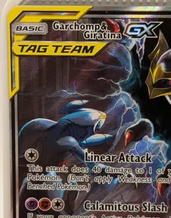 Pokemon Garchomp and Giritina GX Tag Team Promo - Image 3