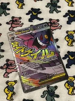 POKEMON TCG - Mega Gengar ex 269/217 Mega Attack Rare - NM (READ) - Image 1