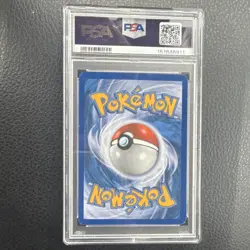 Pokemon Zapdos Supreme Victors Secret Rare Holo 150/147 PSA 6 2009 - Image 2