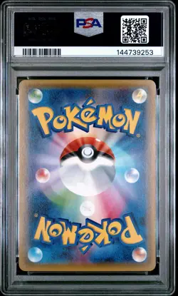 Pokemon Yveltal 018/032 PokeKyun 1st Ed Holo Uncommon 2016 PSA 10 Japanese - Image 2