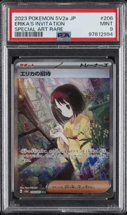 2023 POKEMON JAPANESE SV2A-POKEMON 151 SPECIAL ART RARE ERIKA'S INVITATION PSA 9 - Image 1
