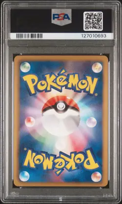 2010 POKEMON JAPANESE B&W BLACK COLLECTION #055 FULL ART/RESHIRAM PSA 9 - Image 2