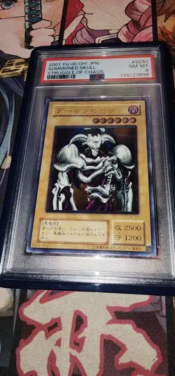 Japanese Yu-Gi-Oh! Yugioh Summoned Skull SC-51 Ultimate Rare PSA8 - Image 1
