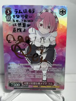 Ram SP Signed RZ/S116-048SP FOIL Re:Zero Vol. 3 Japanese Weiss Schwarz - Image 1