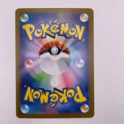 Pokemon TCG Team Rocket’s Spidops 009/098 Holo SV Team Rocket Japanese Card NM - Image 2