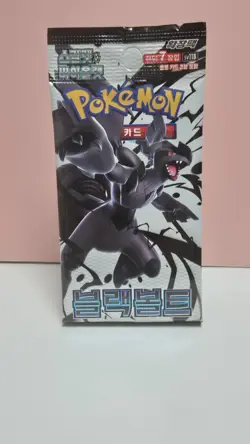 40pcs RANDOM Pokemon TCG Booster 17 Types Factory SEALED KOREAN Cards Bundle - Image 2