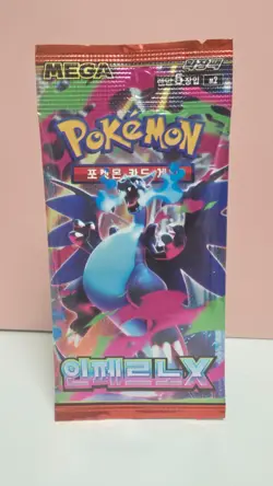 40pcs RANDOM Pokemon TCG Booster 17 Types Factory SEALED KOREAN Cards Bundle - Image 4