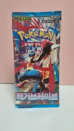 40pcs RANDOM Pokemon TCG Booster 17 Types Factory SEALED KOREAN Cards Bundle - Image 5