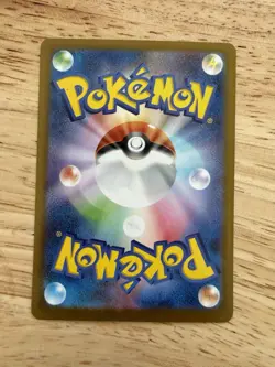 Roaring Moon ex SAR 218/187 Terastal Festival sv8a Pokemon Card Game Japanese - Image 2