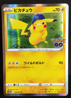 Pikachu 028/071 s10b Pokemon Go Holo Pokemon Card Japanese Nintendo TCG - Image 1