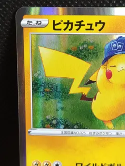 Pikachu 028/071 s10b Pokemon Go Holo Pokemon Card Japanese Nintendo TCG - Image 2